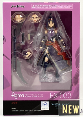 figma ソードアートオンライン SAO 8体セット figma ソードアート