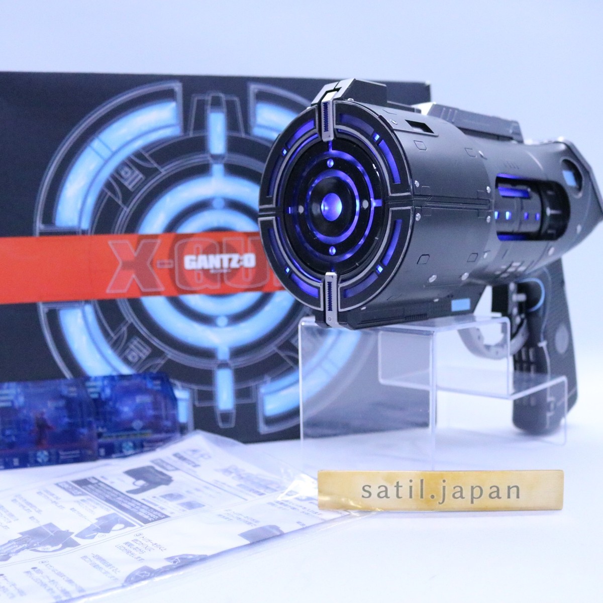 USED] Megahouse Master Product GANTZ : O X-GUN 1/1 Replica LED