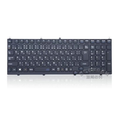 Original Japanese Keyboard For NEC VersaPro VK25TX-H PC-VK25TXZDH