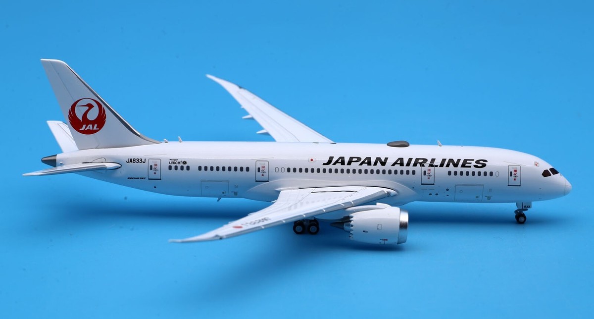 JCWings JAL 日本航空 A350-1000 JA02WJ 1/200 JCwings 1/200 JAL A350