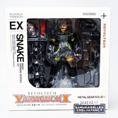 リボルテックヤマグチ No.EX スネーク MGSV グラウンドゼロズVer
