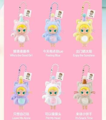 AUTHENTIC BABY MOLLY POCKET FRIENDS SERIES BLIND BOX PLUSH PENDANT