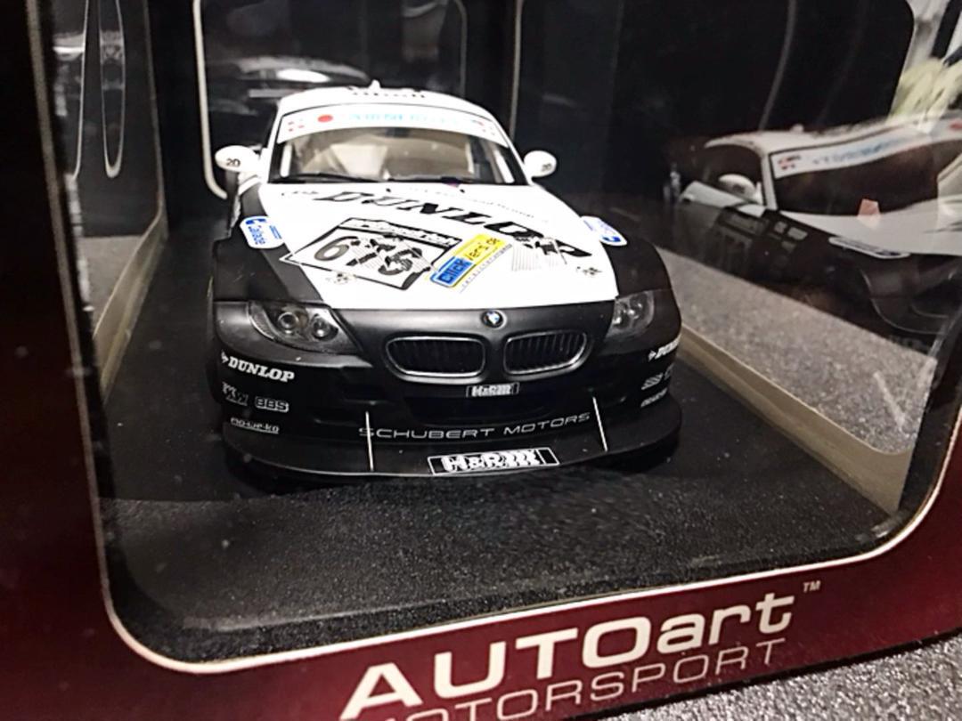 オートアート AUTOart 1/18 BMW Z4 クーペ シューベルト Autoart 1/18