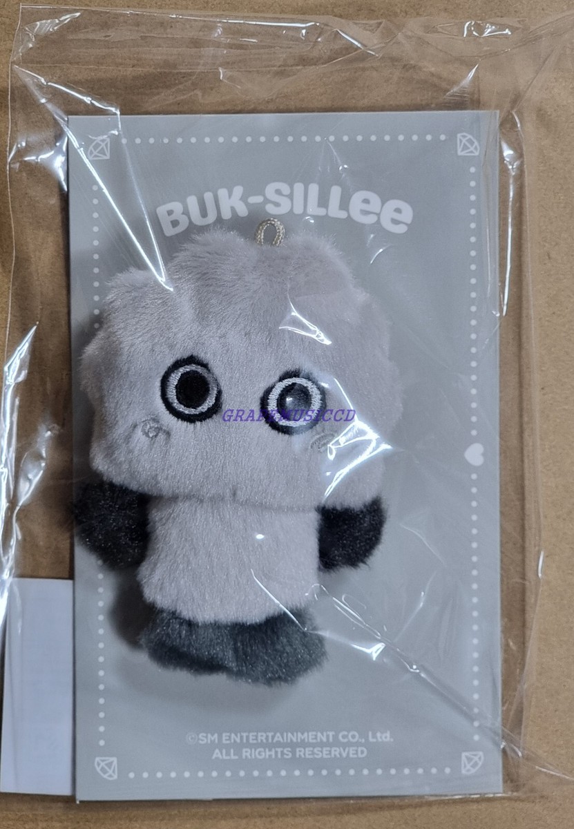 SHINee KEYLAND ボクシリ ランダムドール メロニー SHINee KEYLAND