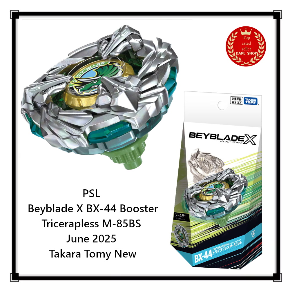 Beyblade X A賞B賞セット Takara Tomy Beyblade X BX-00 Beyblade 25th