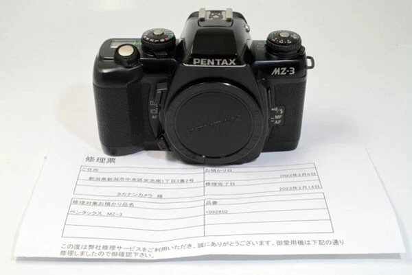 良品 整備済 PENTAX MZ-3 ブラック F-588 PENTAX Film Pentax