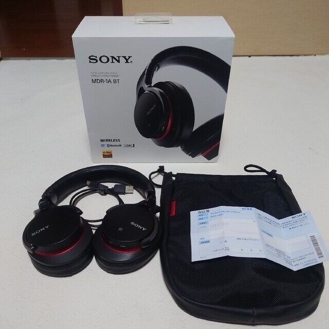 SONY MDR-1ABT Wireless Bluetooth Stereo Headphones with Box | eBay