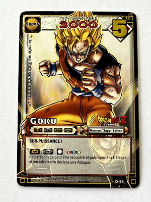 ドラゴンボールZ カード ドラゴンボールZカードセット106枚