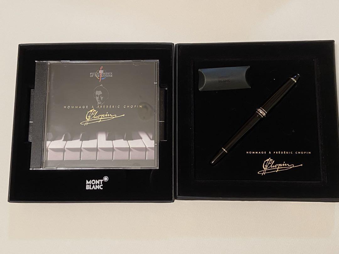 MONT BLANC FREDERIC CHOPIN 万年筆 CD 箱付き