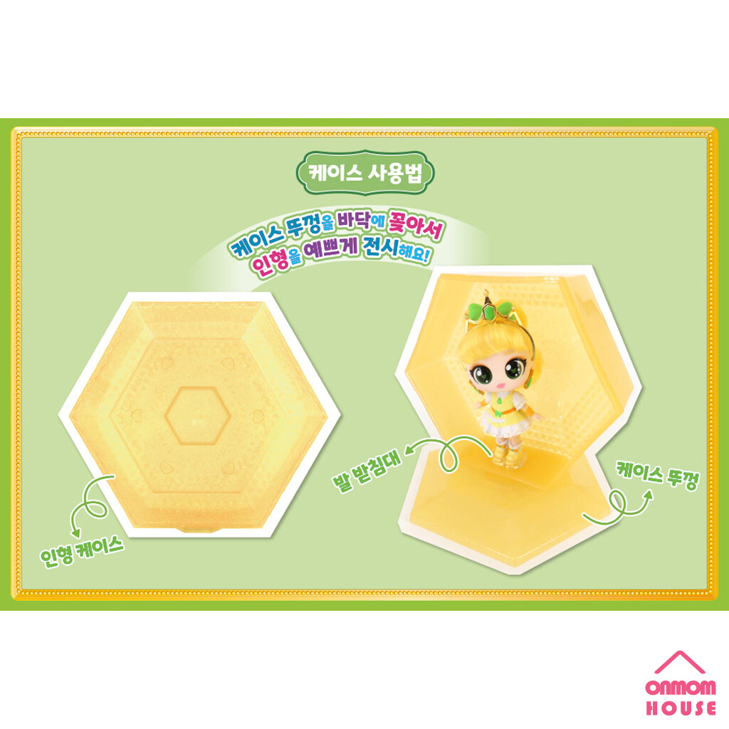 Lulu Pop x Catch Teenieping Collaboration Princess EMERALD Figure