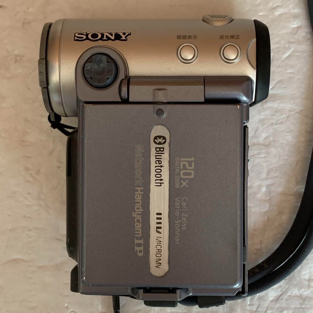 Sony Handycam DCR-IP7BT Micro MV Camcorder for sale online | eBay
