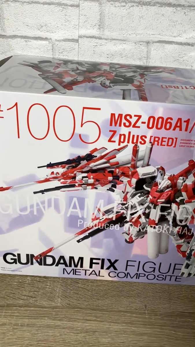 Gundam Fix Figuration METAL COMPOSITE LIMITED Zplus[BLUE] ＃0000 +
