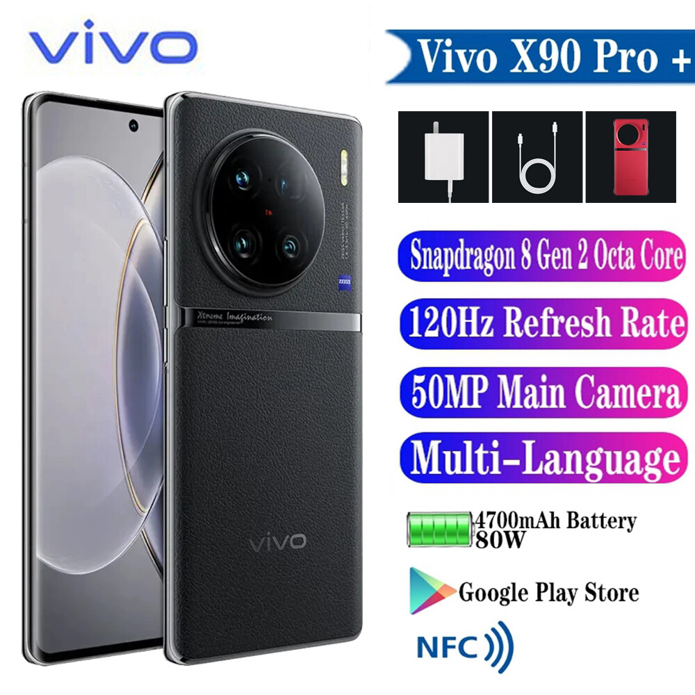 美品】vivo x90 8/256 黒色 中国版 美品 vivo x90 8/256GB 中国版 SIM