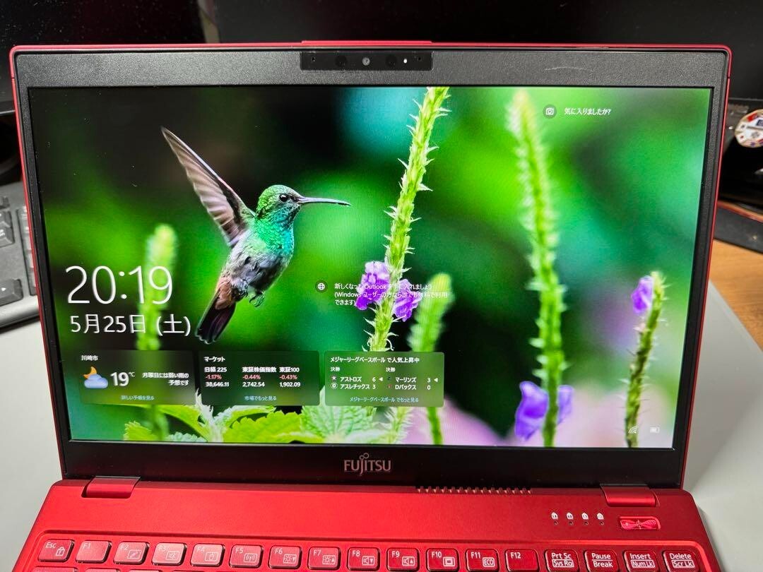 Fujitsu Lifebook uh75/b3 8世代i7 LIFEBOOK UH75/B3 ノートパソコン