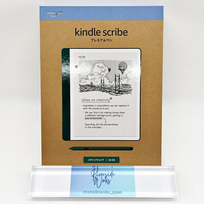 液タブ・ペンタブ Kindle Scribe Notebook Design - 64G Kindle Scribe