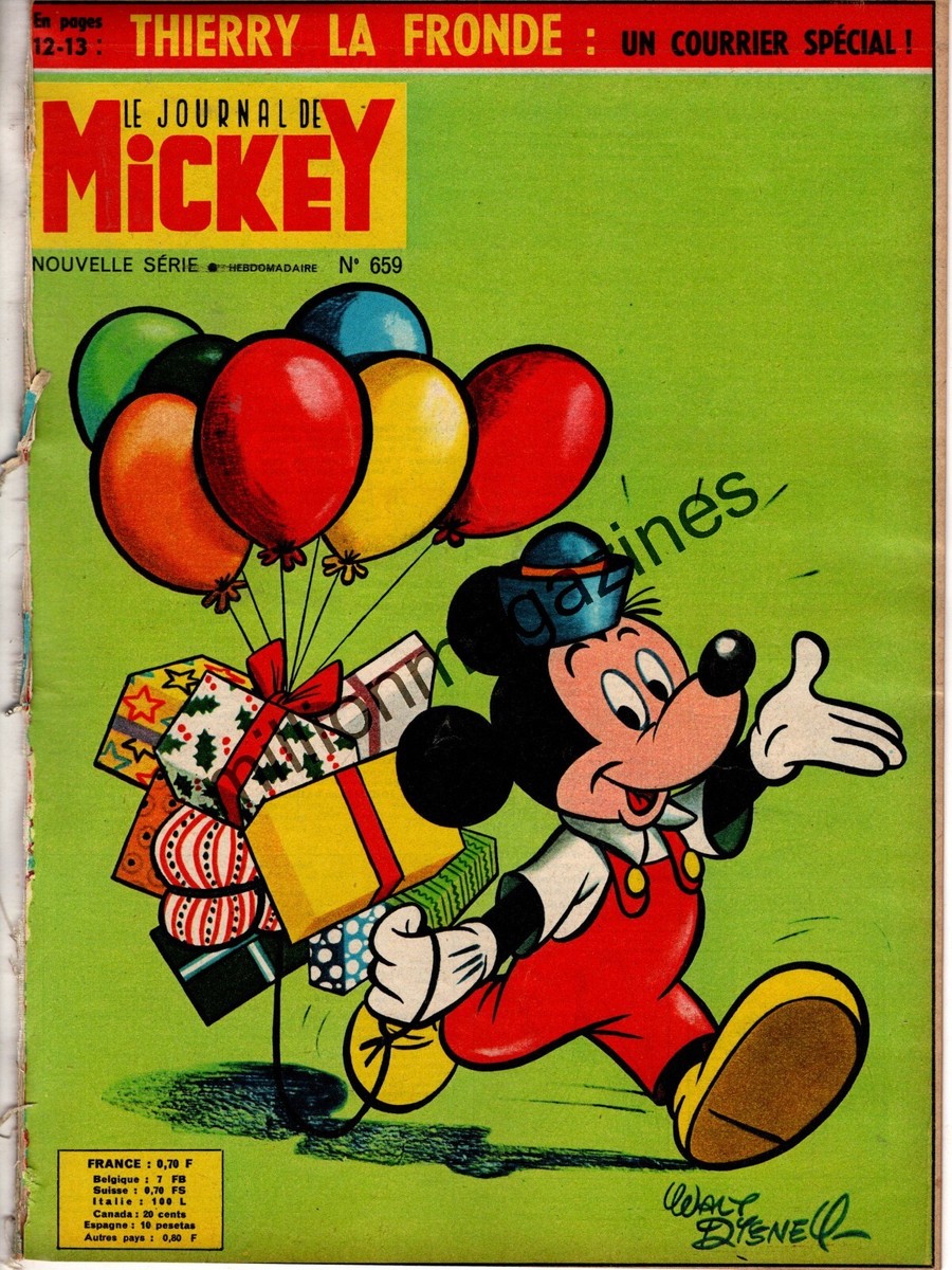 mickey magazine（ヒューイ・デューイ・ルーイ）