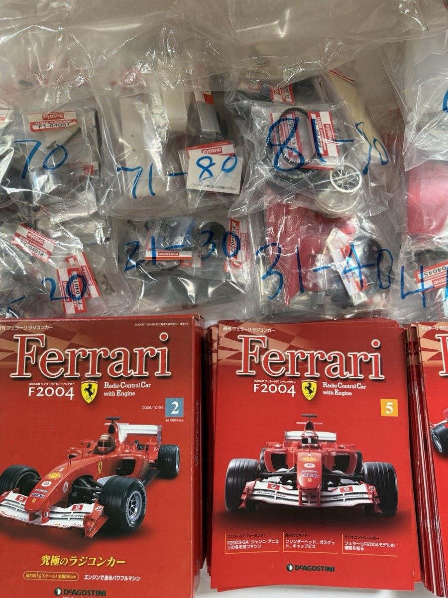 DeAGOSTINI 1/8 Ferrari F2004 1-100 Complete Remote Tool Box Kyosho
