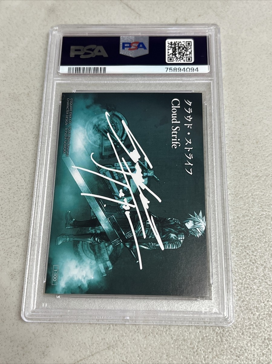 PSA 9 Final Fantasy VII 7 Anniversary Art Museum Cloud Strife 100