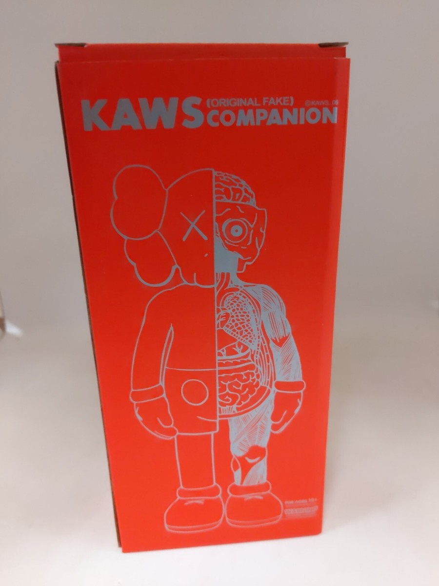 オリジナルフェイク KAWS カウズ コンパニオン パスヘッド バージョン