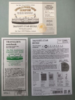 Travelers Notebook Passport Star Ferry 5th Anniversary Limited