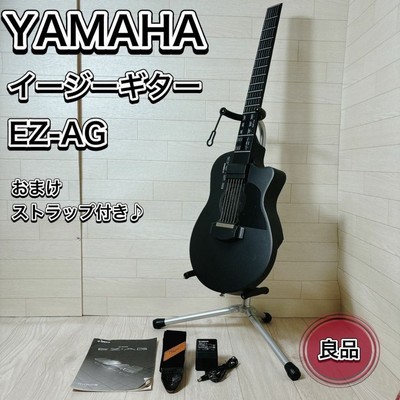 YAMAHA イージーギター ❤️EZ-AG 電子ギター