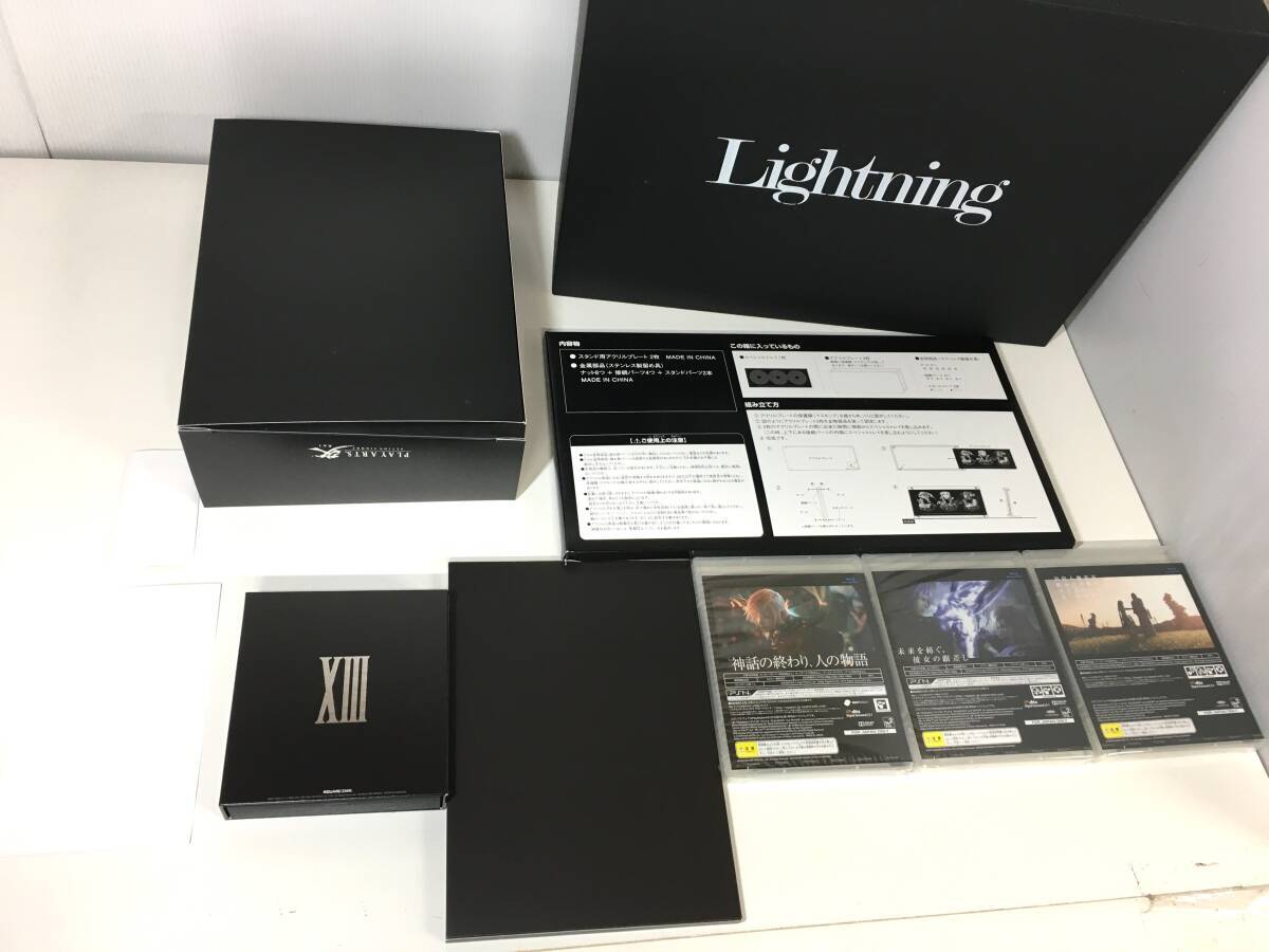 FF13 Lightning Ultimate BOX ライトニングリターンズ FF13 Lightning