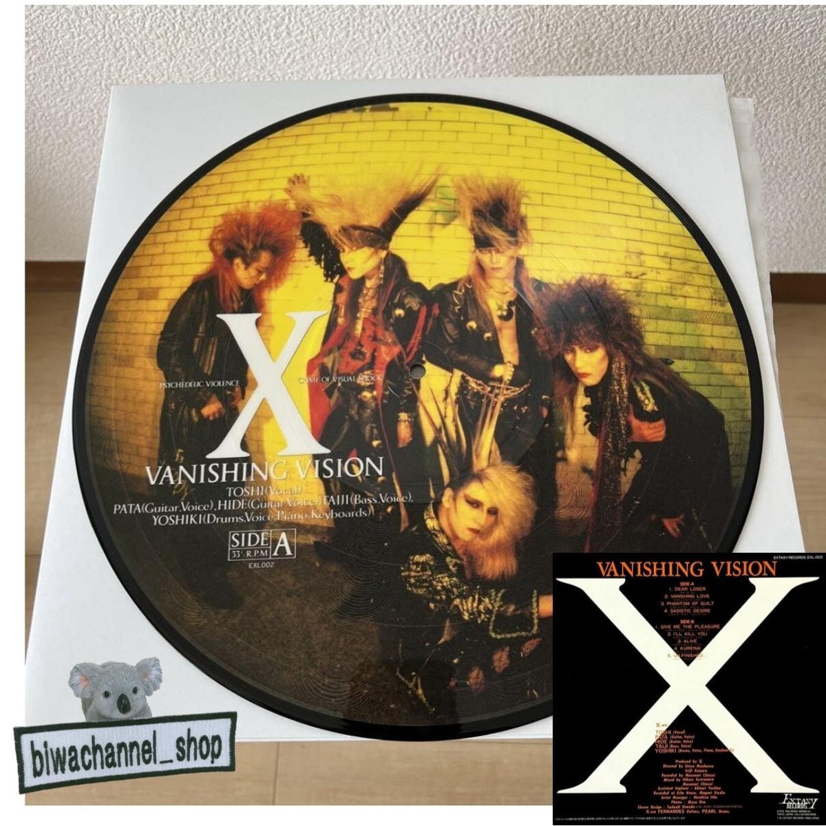 X JAPAN VANISHING VISION 発売告知ポスター