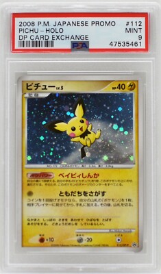 Pokemon Japanese Pichu Holo 112/DP-P Card Exchange Promo PSA 9