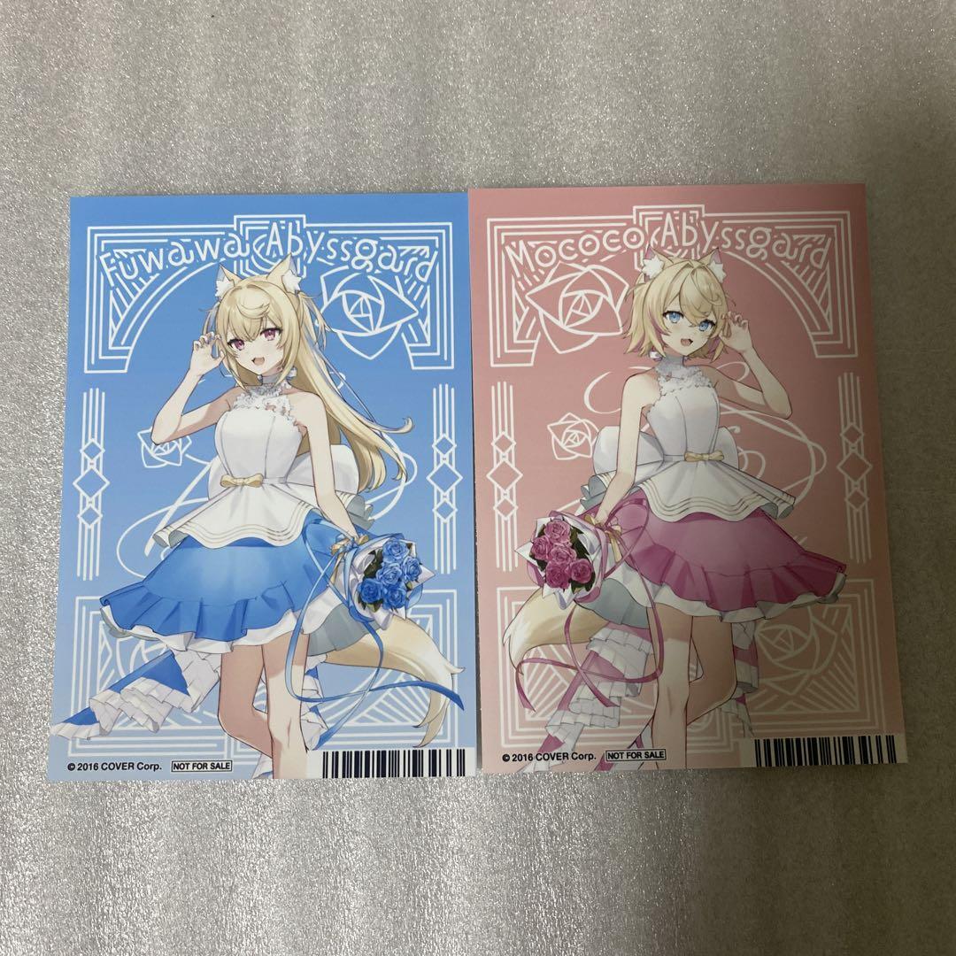 ホロライブカードゲーム 春先のどか PR プロモ トリオバトル ホロ