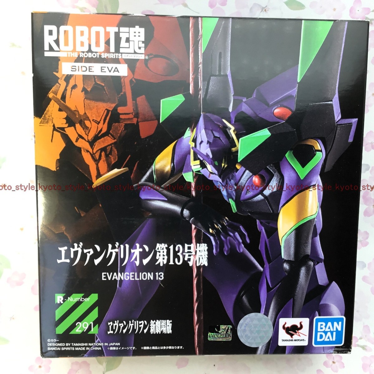 BANDAI ROBOT SPIRITS [SIDE EVA] EVANGELION 13 Action Figure 20989