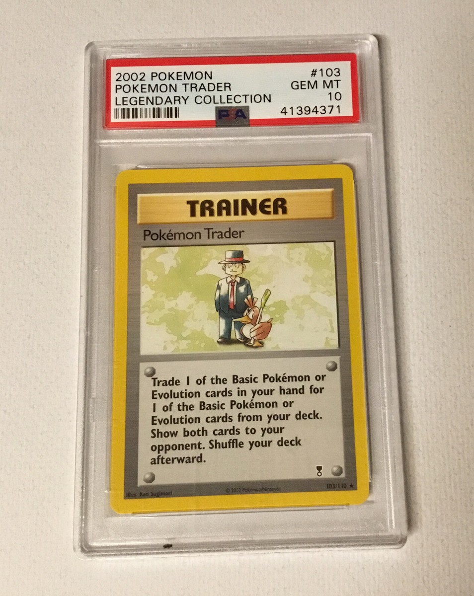 キング・オリオン PSA GEM MT 10 キング・オリオン PSA GEM MT 10 King