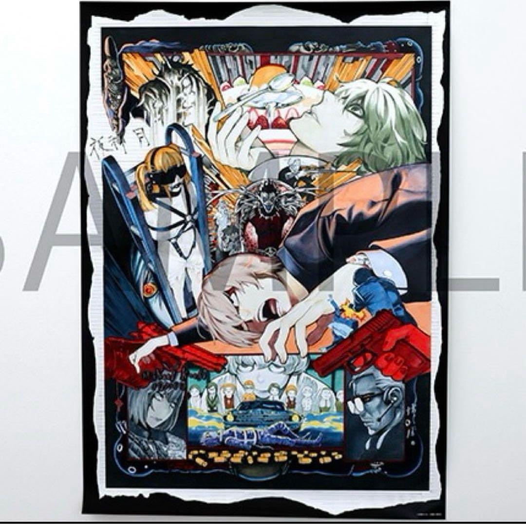 Death Note Exhibition B2 Poster, Unopened, Dr. Takeshi Obata's
