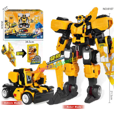 Metal Cardbot DEXTER Yellow Power Shovel Drill Transforming Robot