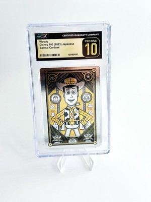 Toy Story Woody 2023 Disney 100 Wonder Bandai Cardass CGC Pristine