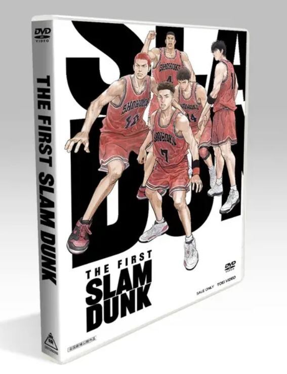 京都大作戦 10-FEET × スラムダンク SLAMDUNK コラボ バスパン THE
