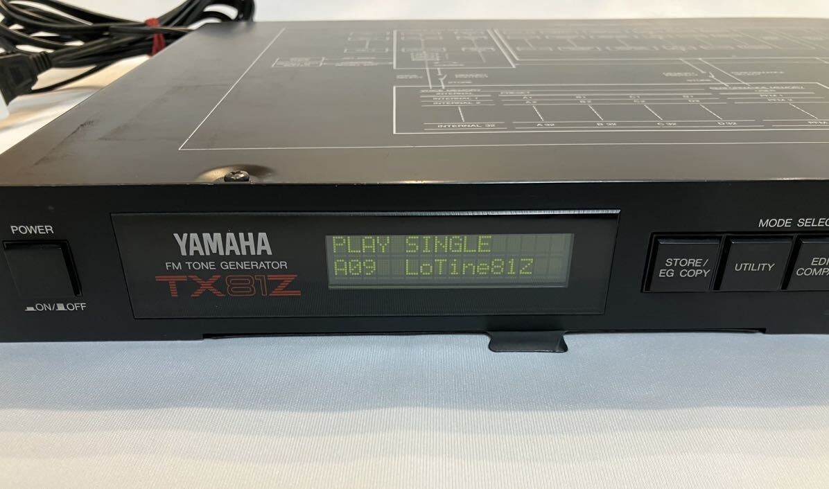 YAMAHA TX81Z FMトーンジェネレーター 動作品 YAMAHA TX81Z FMトーン