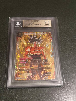 ドラゴンボールカード BT23-140 GDR dragon ball super card game BT23