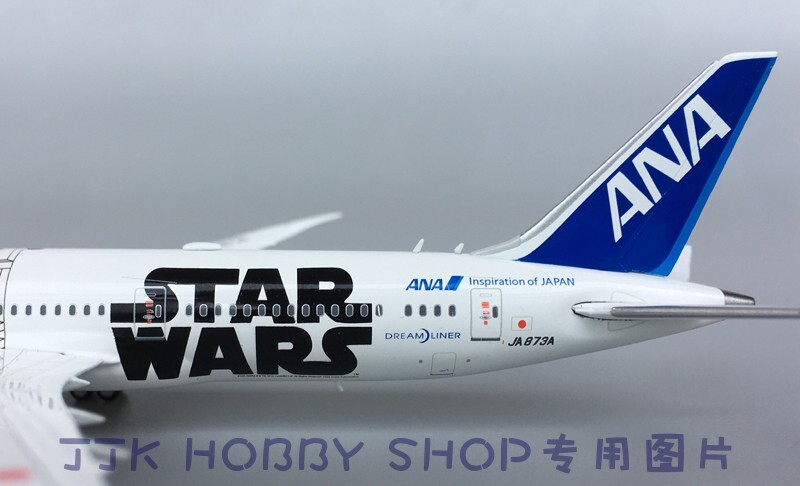 航空機・ヘリコプター ANA B787-9 JA873A STARWARS 航空機