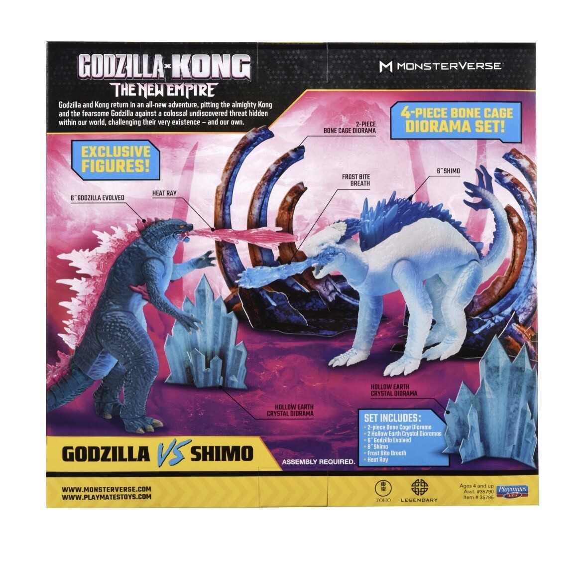 King Kong Godzilla 銀 2枚セット King Kong Godzilla 銀 2枚セット