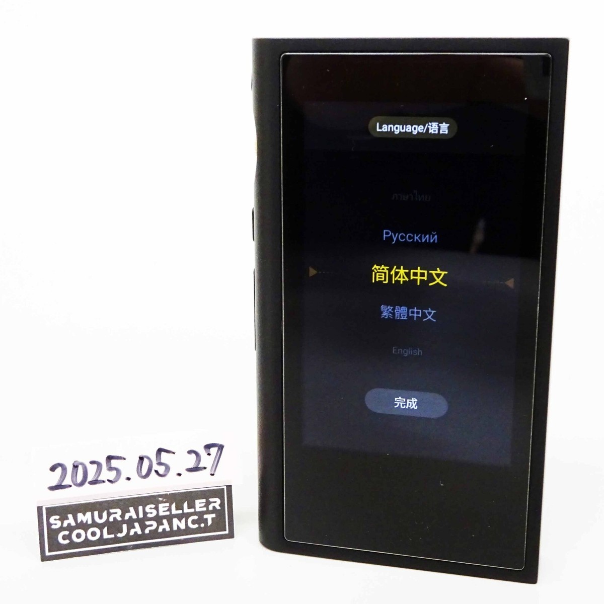 FiiO M9 Wireless Portable Music Player High-Resolution Black FIO