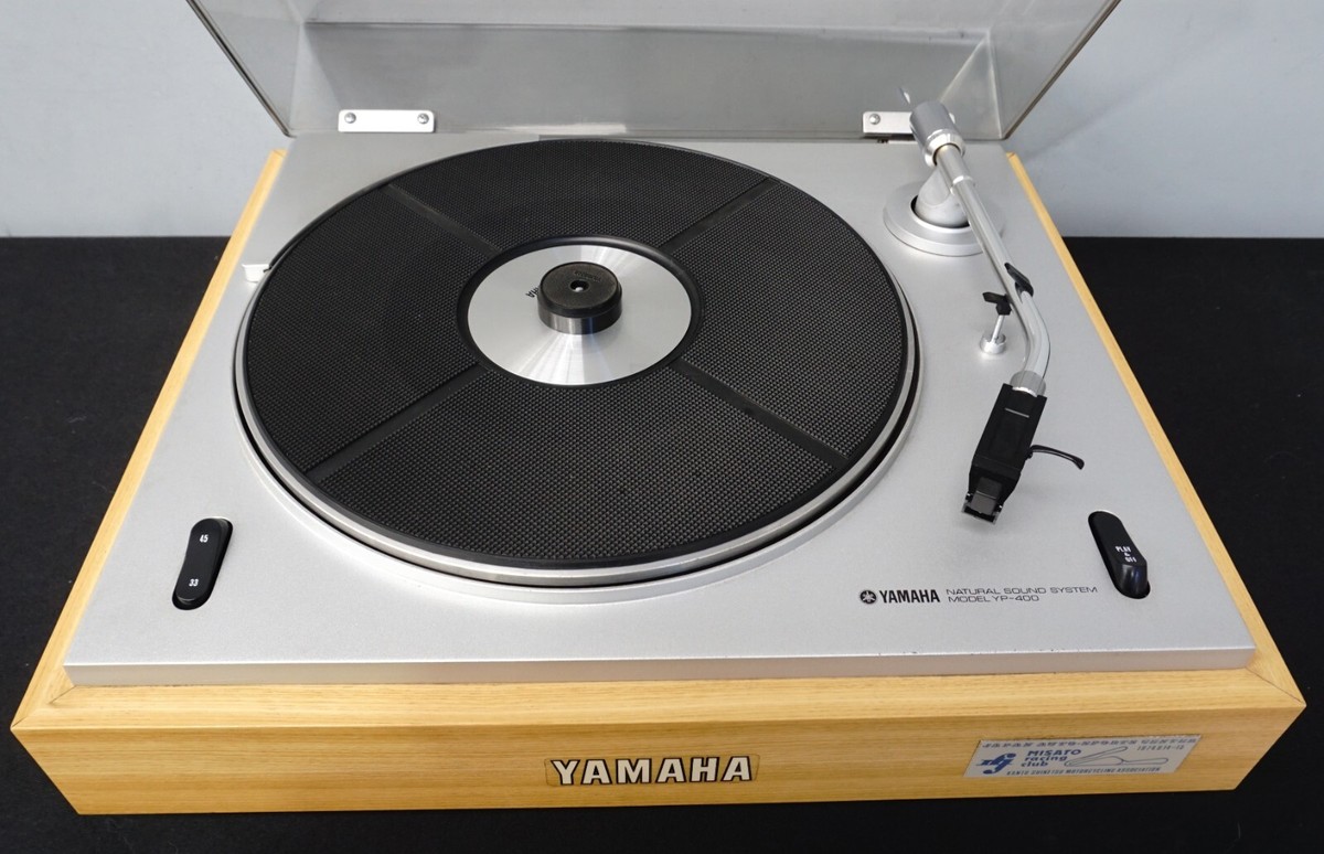 Yamaha YP-400 Vintage Home Auto Return Turntable / Record Player