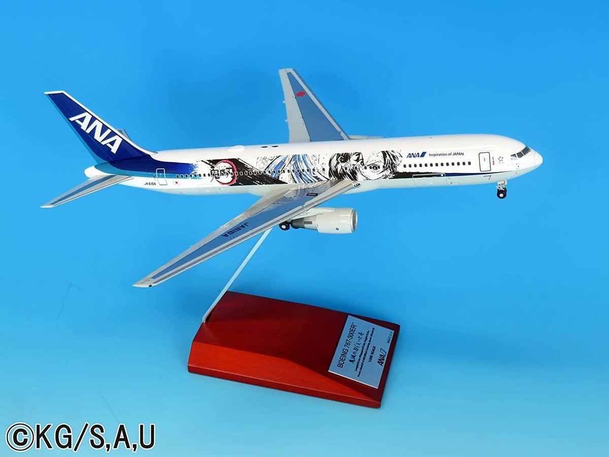 ファッション ハセガワ 1/200 ANA B767-300ER（JA614A）スター