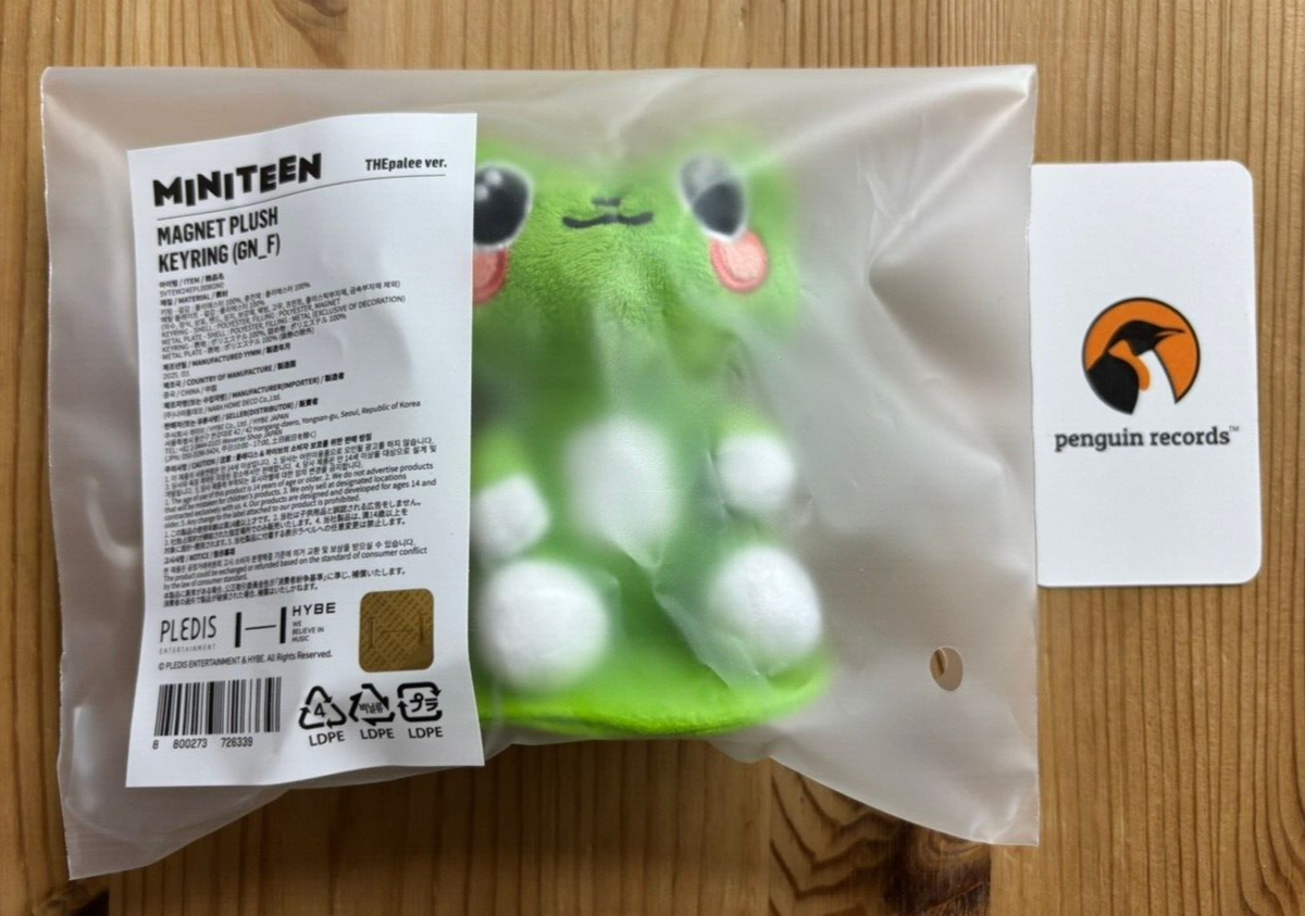 SEVENTEEN SVT - MINITEEN OFFICIAL MD Magnet Plush Keyring BRAND