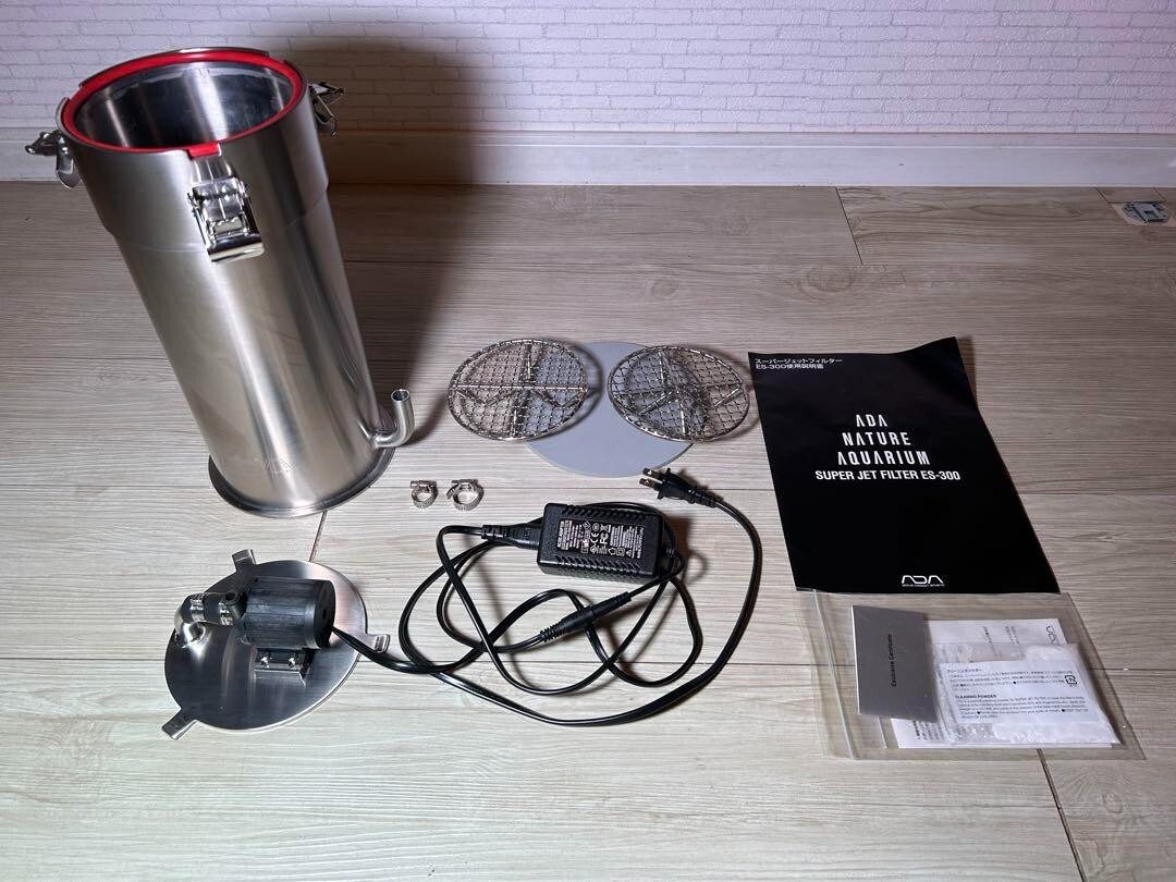 ADA スーパージェットフィルターES300 ver1 【公式通販】