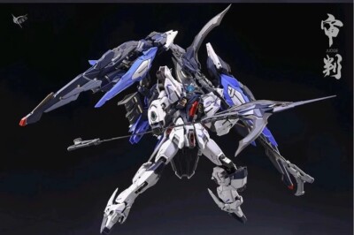 Zero Gravity 1/100 Judge - Model Kit (Moonlight Ver) | eBay