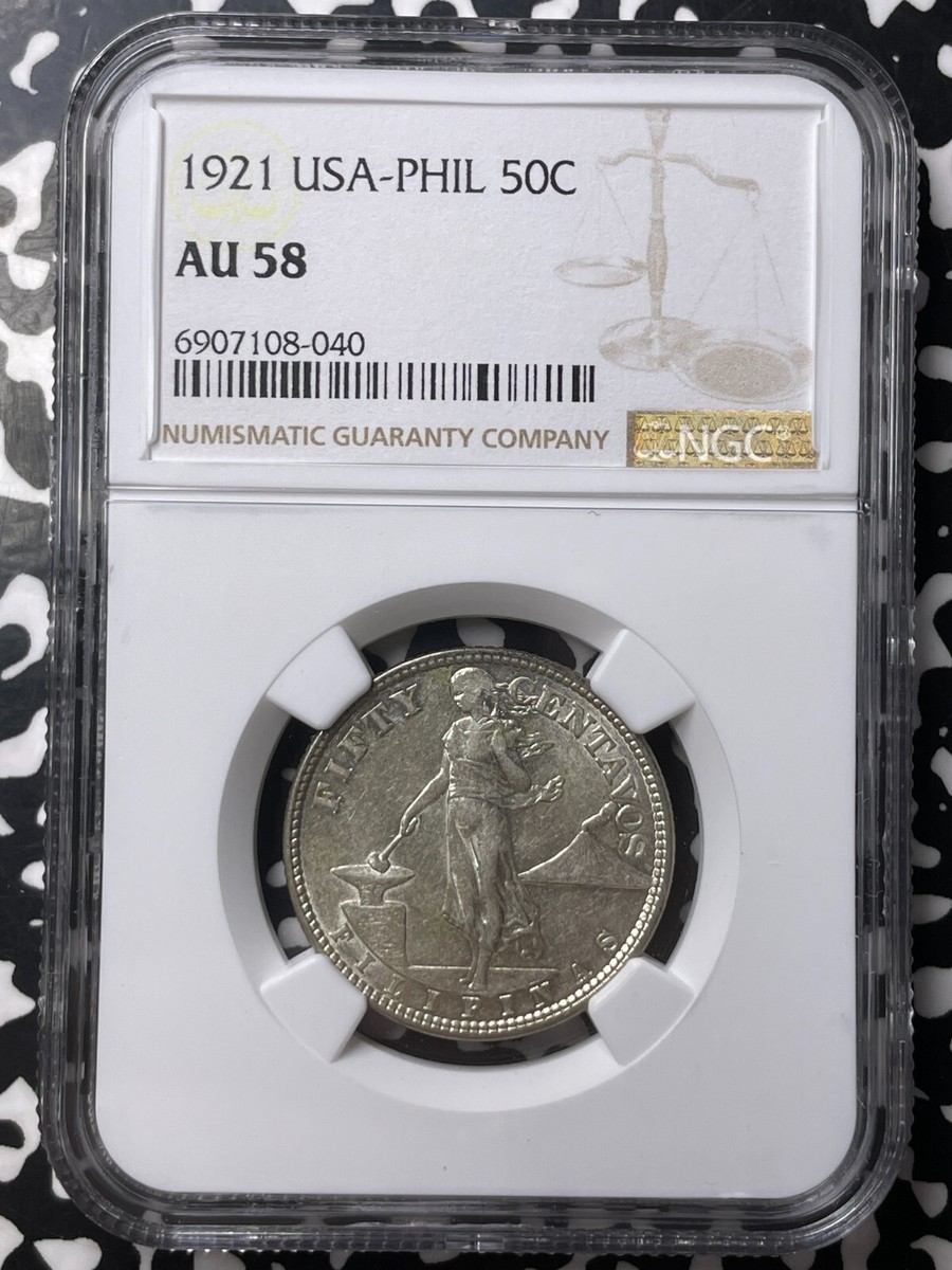 PCGS AU55』コロンビア50センタボ銀貨（1874年） 【公式通販】