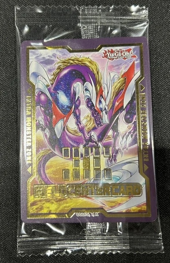 Yugioh 250th YCS Field Center sealed Anotherverse Dragon art