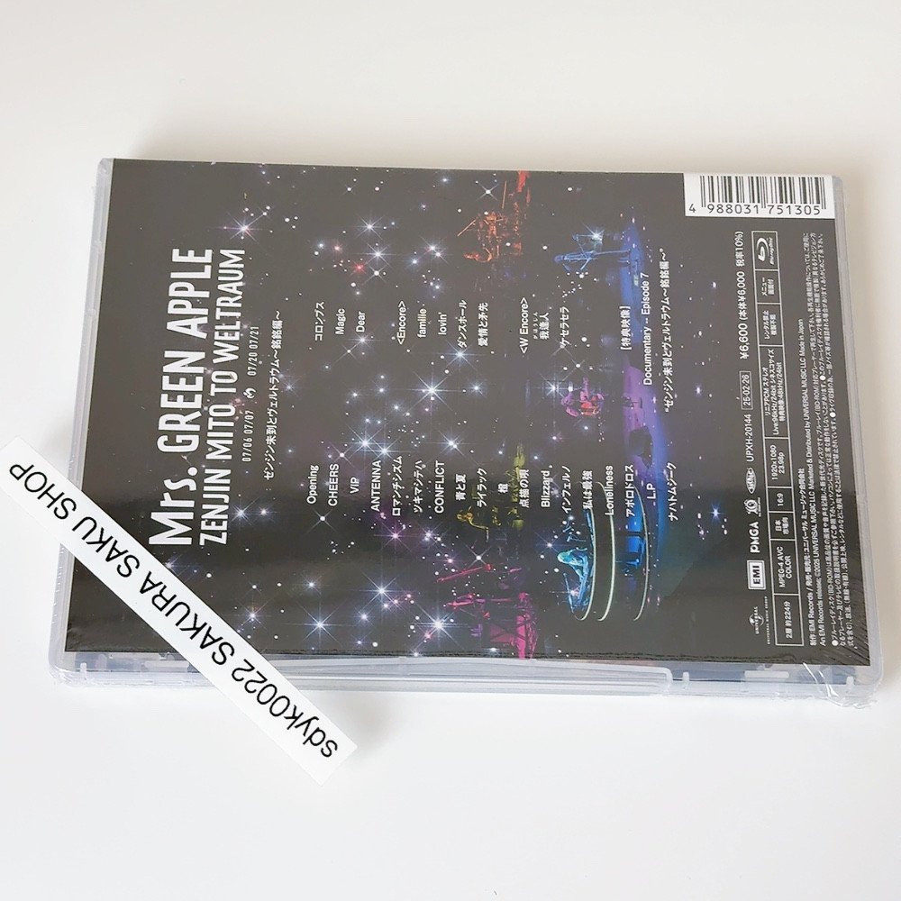 大森元貴 ZENJIN MITO TO WELTRAUM カード 048 ミセス 大森元貴 フォト