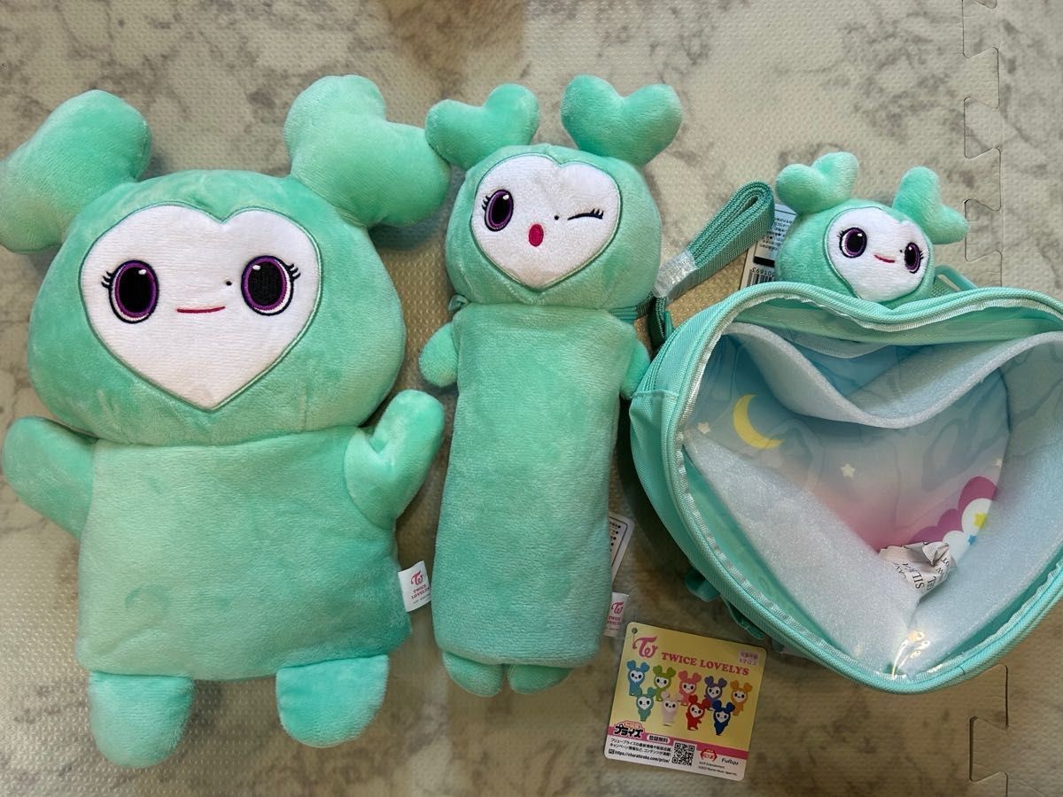 TWICE GIGO LOVELY MIVELY MINA Hug plush, backpack and Scrunchie