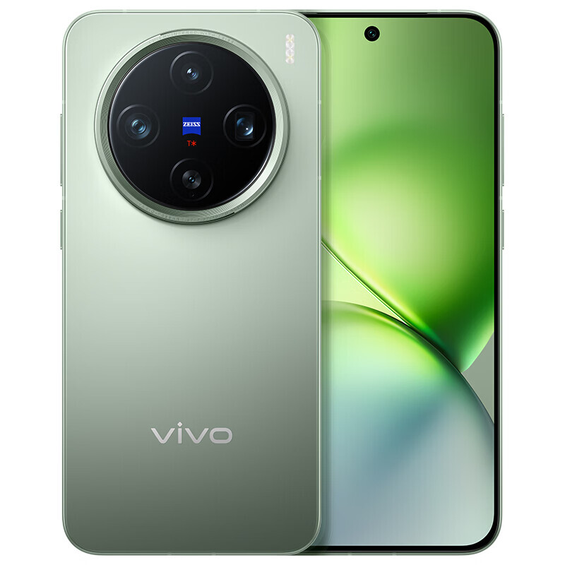 VIVO X200 Pro Mini 5G Smartphone Android 15 Dimensity 9400 Octa